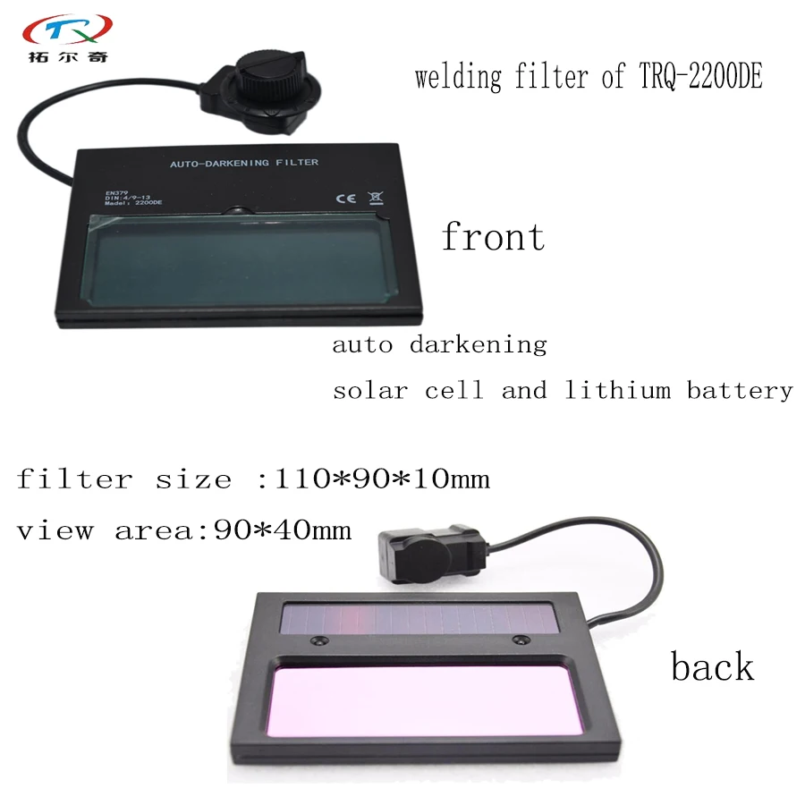 2200DE filter
