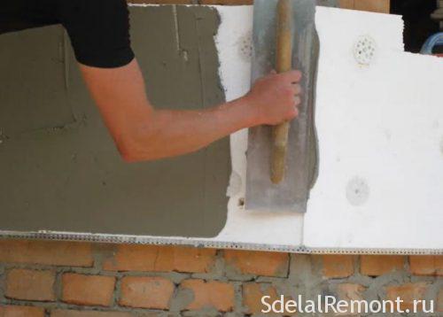 independent wall insulation foam