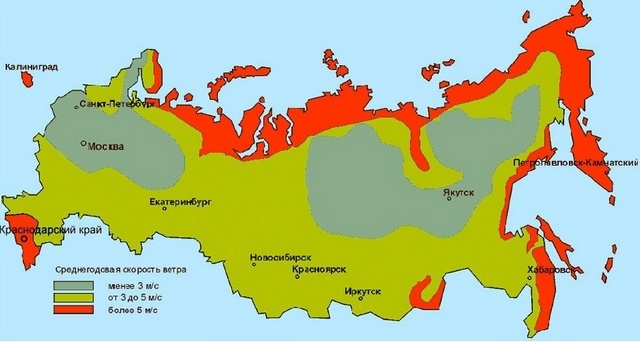 Карта примерного распределения показателей среднегодовой скорости ветра на территории России.